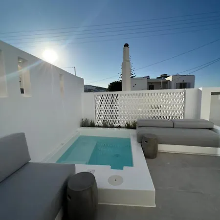 Σπίτι διακοπών Vivant 2 Νάουσα